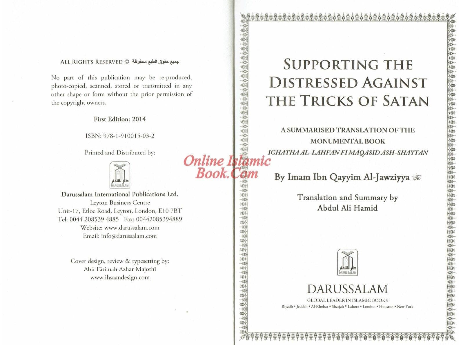 Supporting the Distressed Against the Tricks of satan - image 4