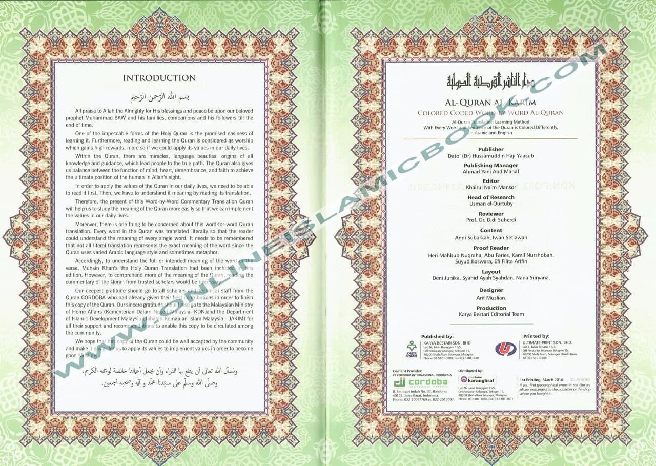 Maqdis Quran | Word By Word English-Arabic Translation, Color Coded Tajweed (A5) - image 3