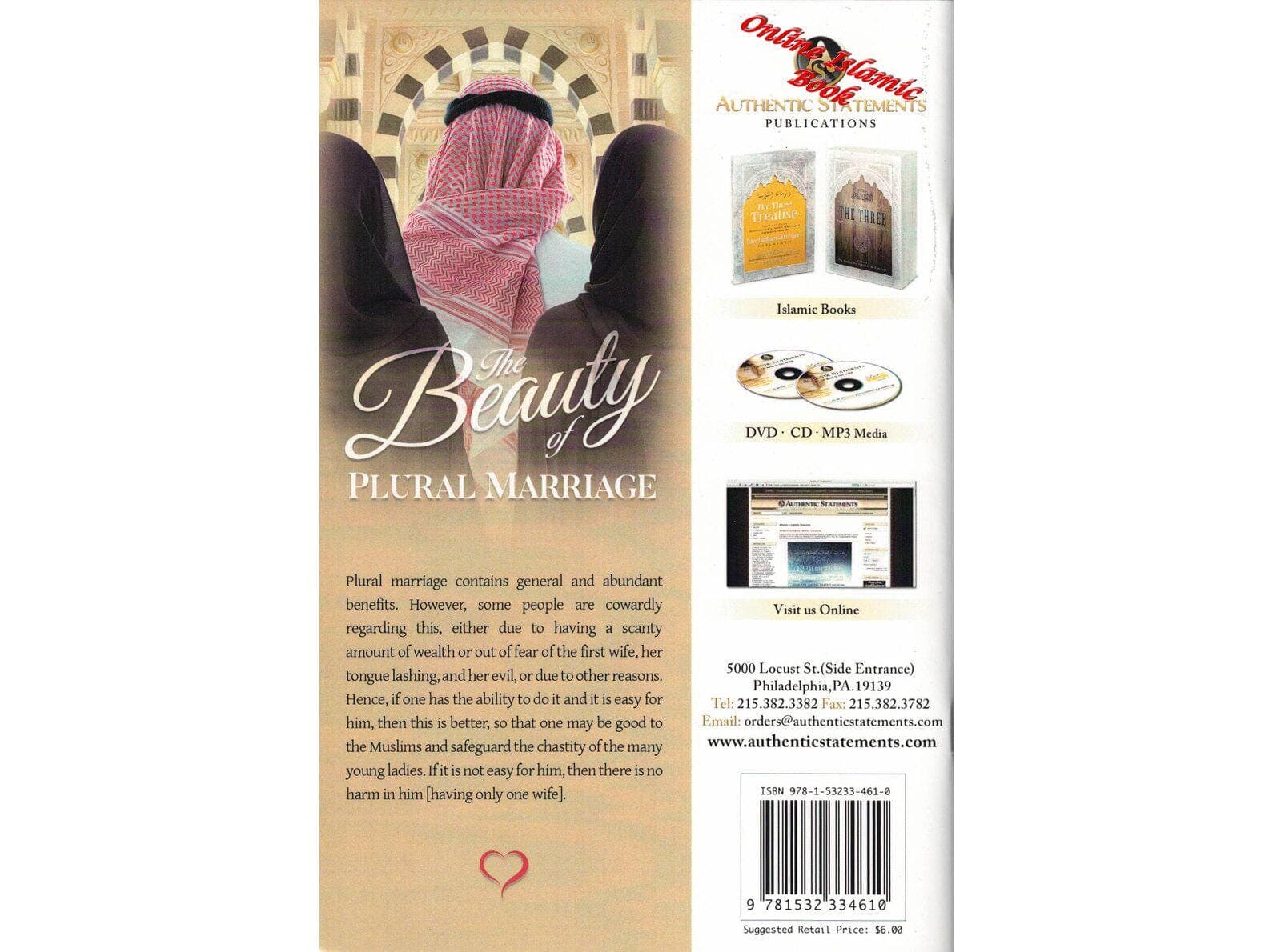 The Beauty Of Plural Marriage By Shaykh Abdul Aziz Bin Baz - image 3