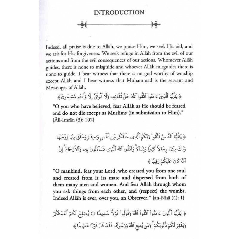 Be A Serious Salafi - image 4