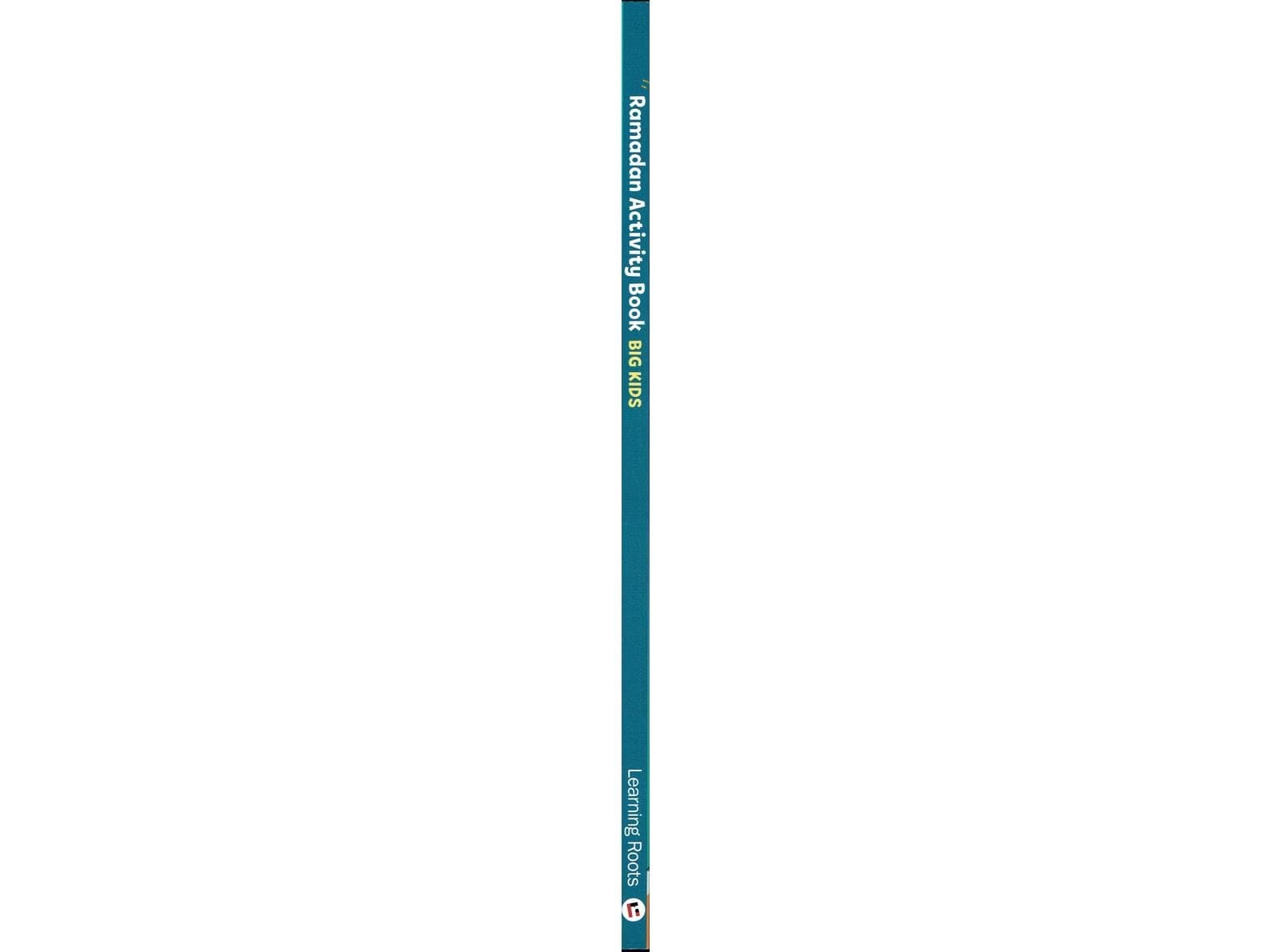 Ramadan Activity Book (For Big Kids Ages 8 Plus) - image 4