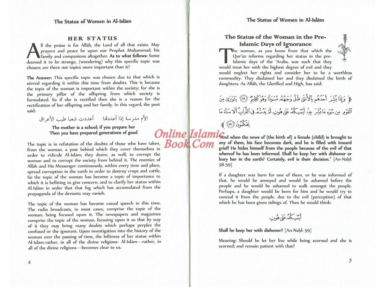 The Status of The Women in Islam By Shaykh Saalih Al-Fawzaan - image 5