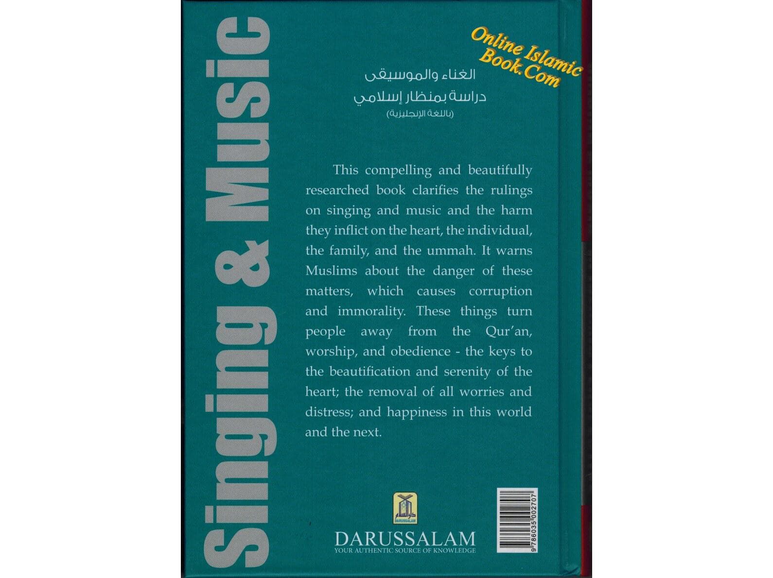 Singing & Music In Islamic Perspective - image 3