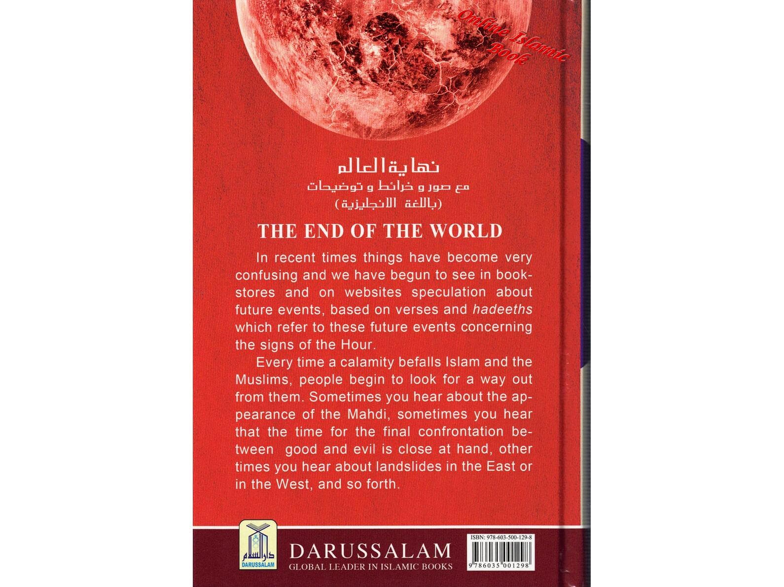 The End of the World By Dr. Muhammad Al-'Areefi - image 3