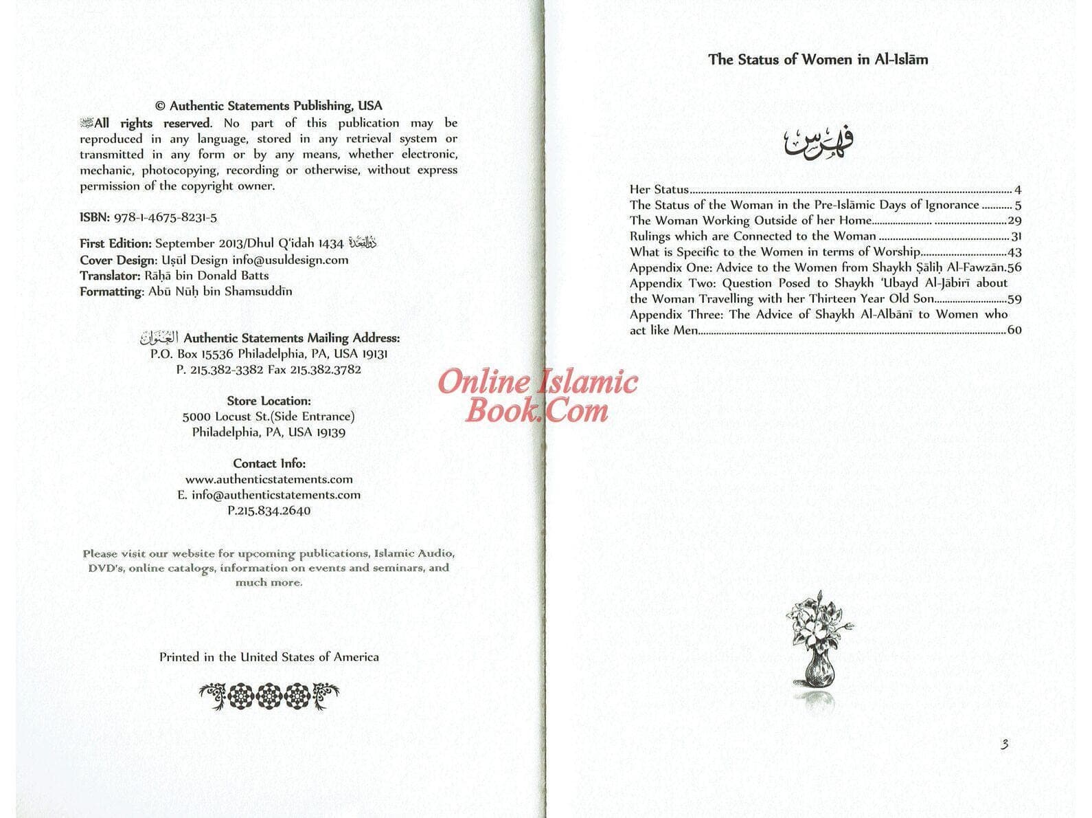 The Status of The Women in Islam By Shaykh Saalih Al-Fawzaan - image 4