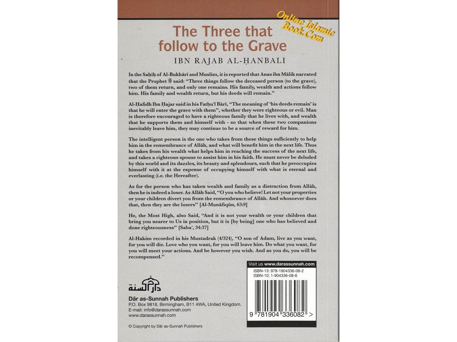 The Three That follow To The Grave By Ibn Rajab Al- Hanbali - image 3