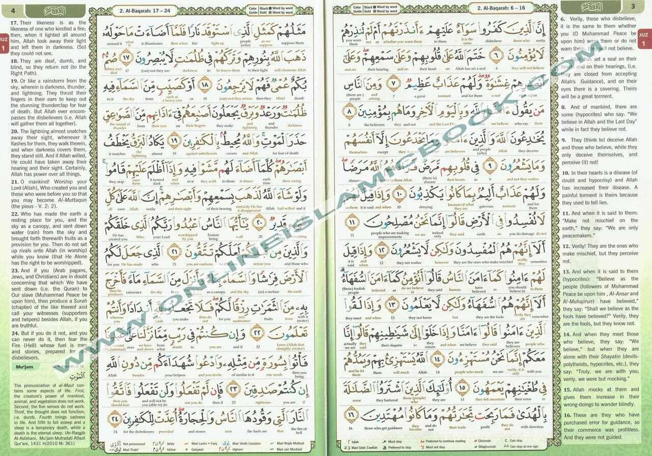 Maqdis Quran | Word By Word English-Arabic Translation, Color Coded Tajweed (A5) - image 4