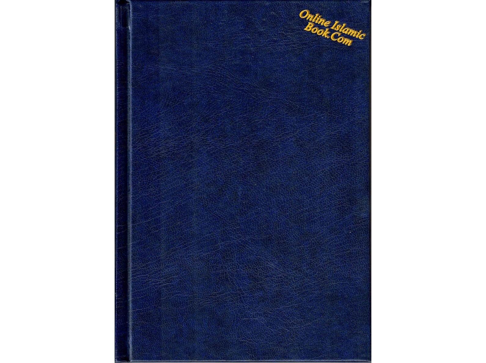 The Quran Arabic Text With English Meanings Medium Size - image 3