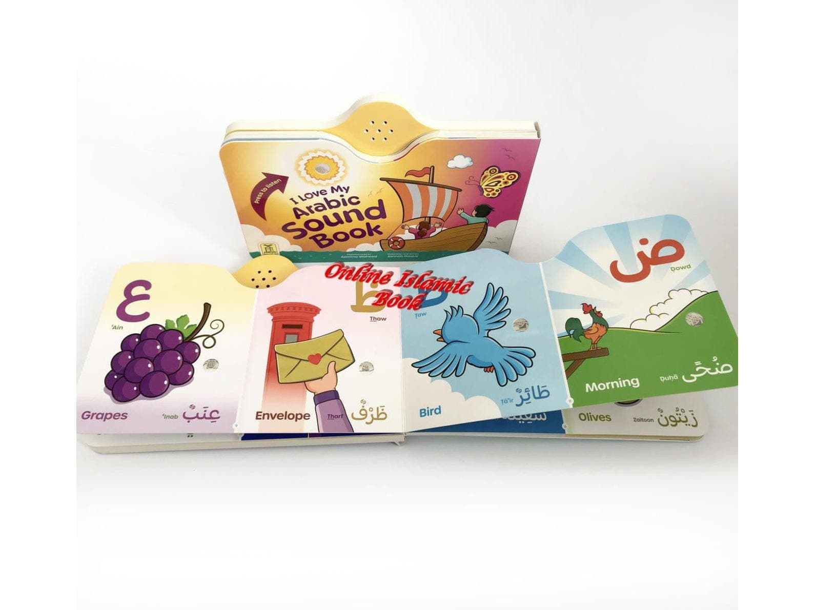 I Love My Arabic Sound Book Without Face Pictures By Aamina Waheed - image 3