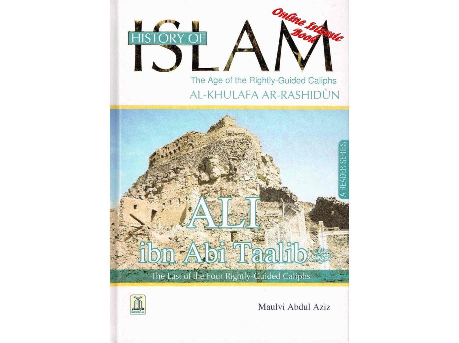History of Islam (Four Rightly Guided Caliphs) By Maulvi Abdul Aziz Complete Set - image 3