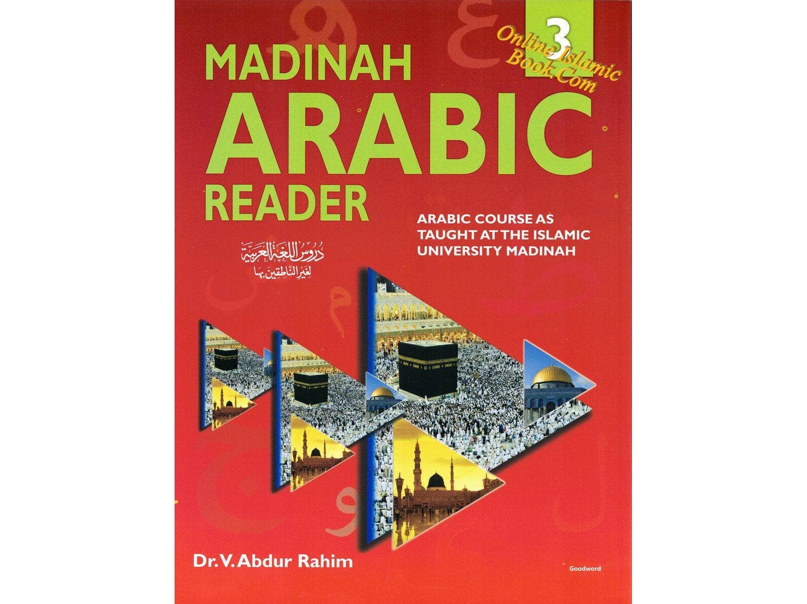 Madinah Arabic Reader Book 1 to 8 Set - image 5