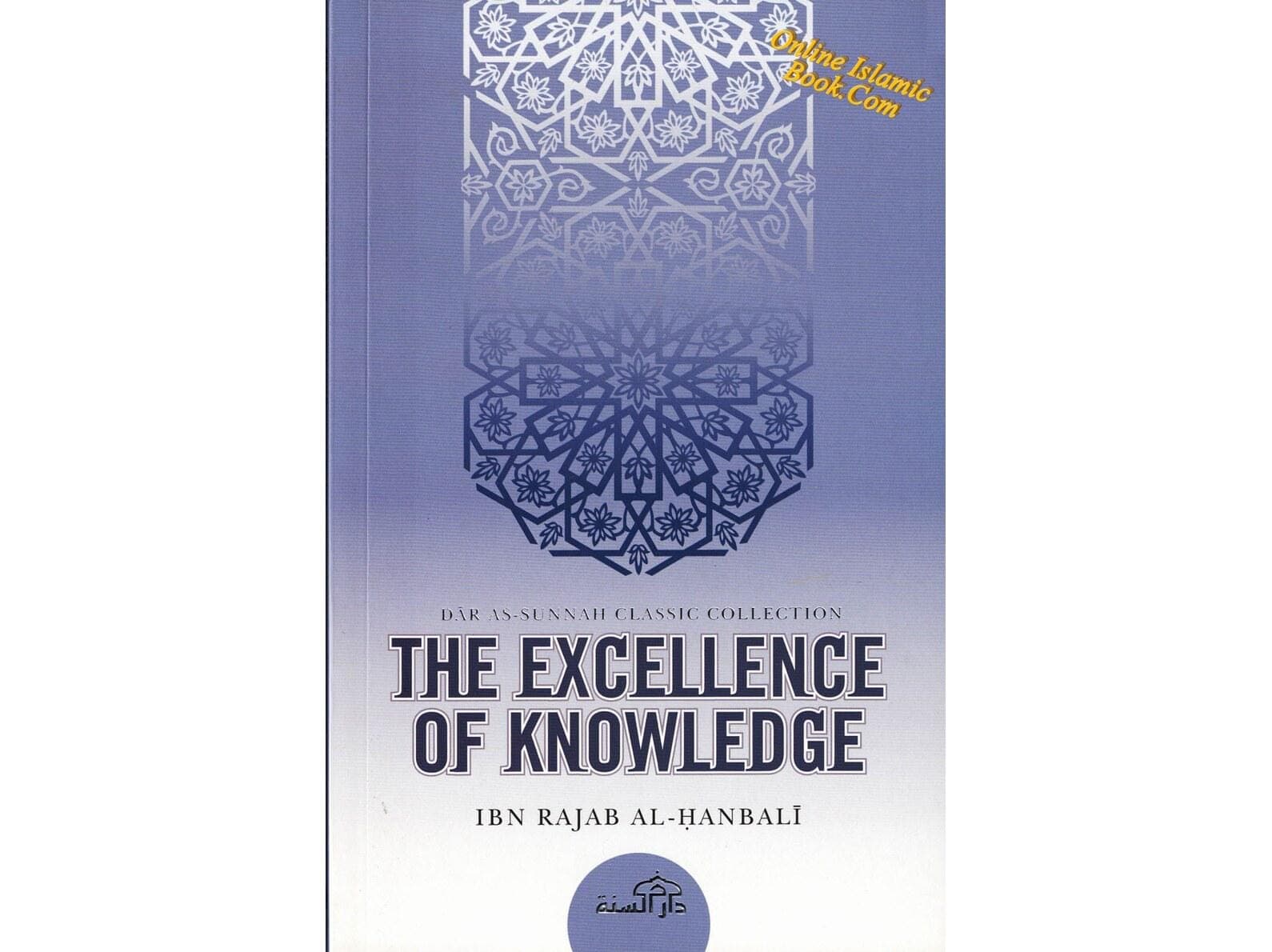 The Excellence of Knowledge
