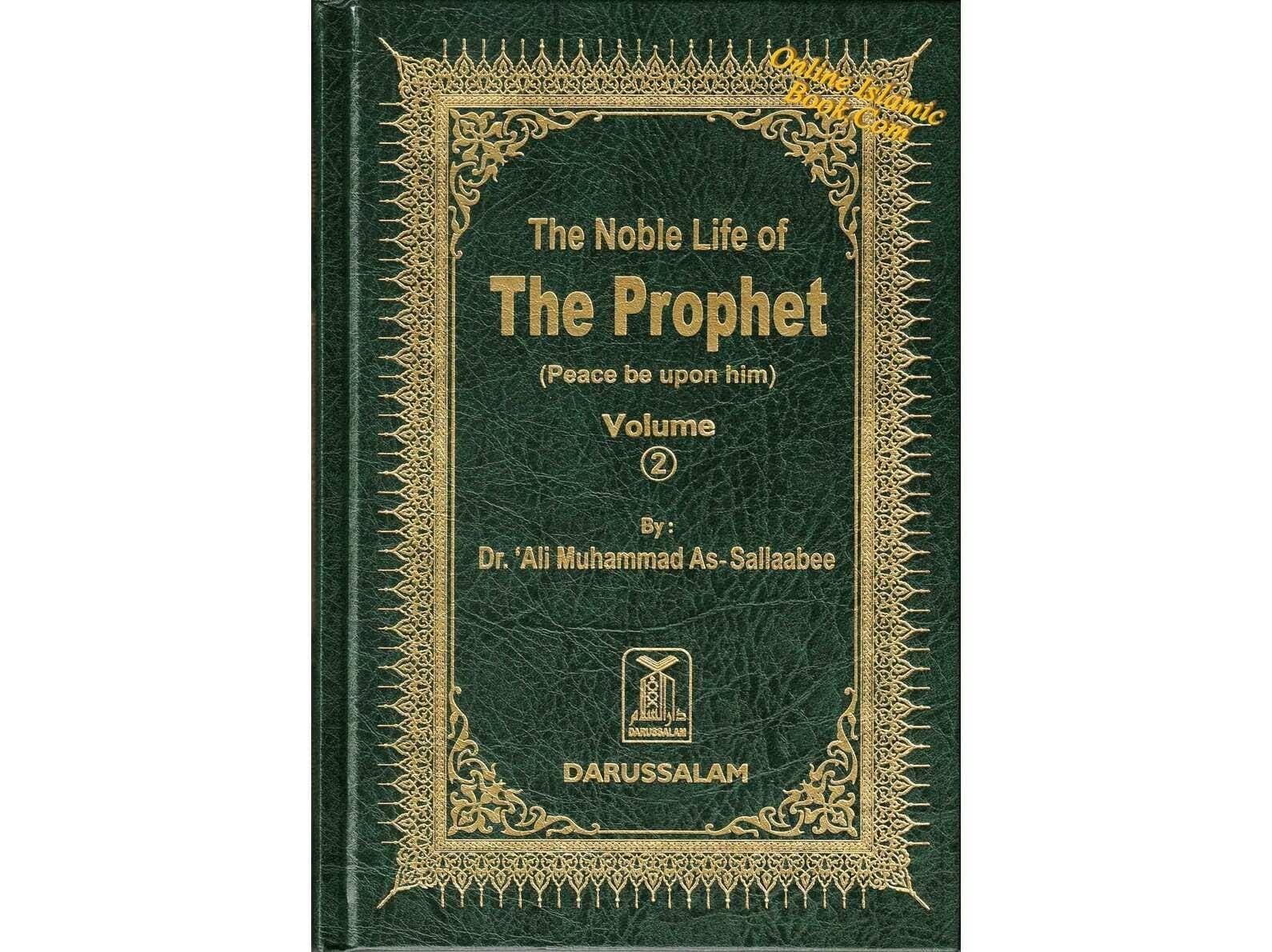 Noble Life of The Prophet (3 Vols) By Dr. Ali Muhammad Sallabi - image 4