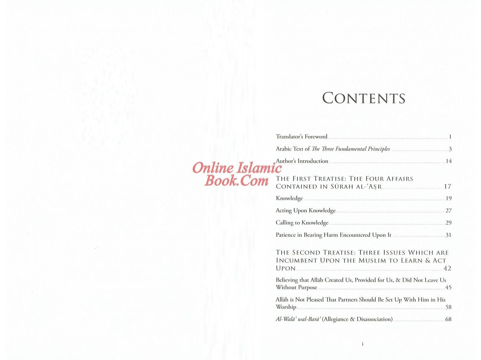 The Explanation of the Three Fundamental Principles By Shaykh Salih Al Fawzan (Paperback) - image 5
