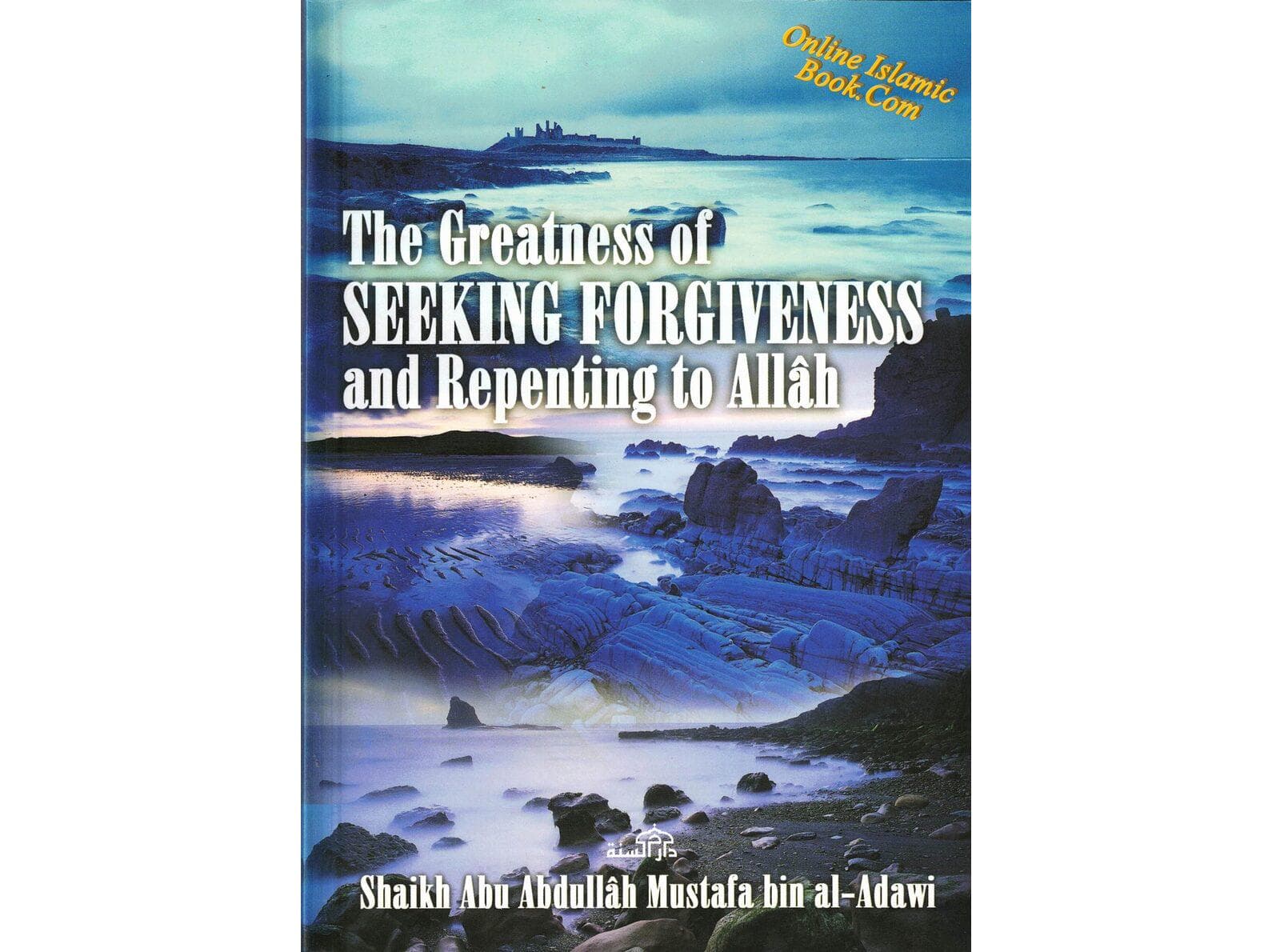 The Greatness of Seeking Forgiveness and Repenting to Allah