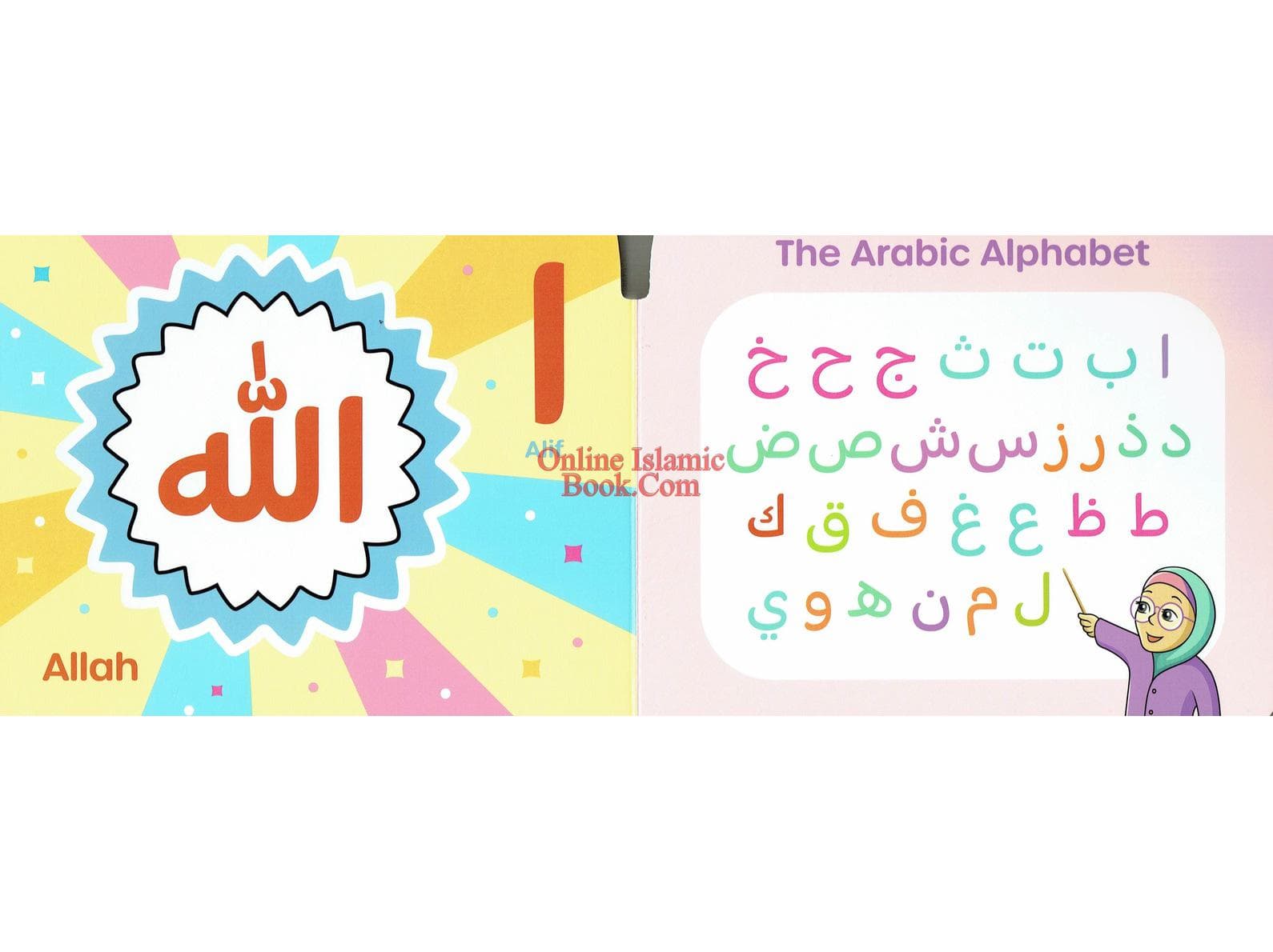 I Love My Arabic Alphabet (Without Face Picture) (Simple Board Book No Sound) - image 5