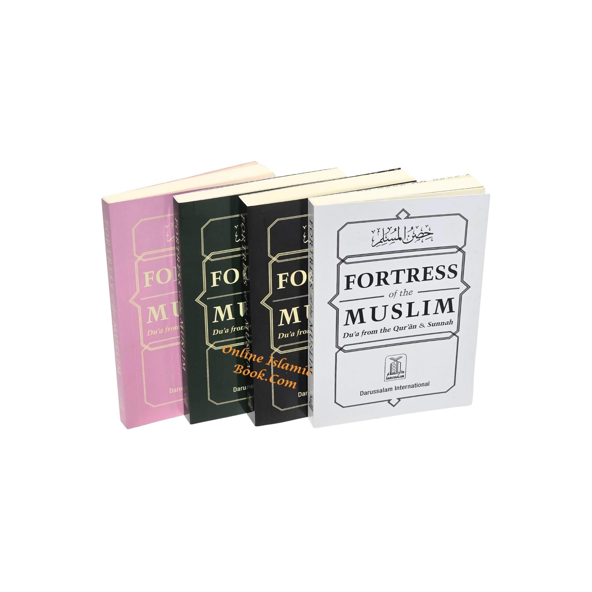 Fortress Of The Muslim (Du'a From The Qur'an & Sunnah) Pocket Size (Multiple Color Option) - image 5