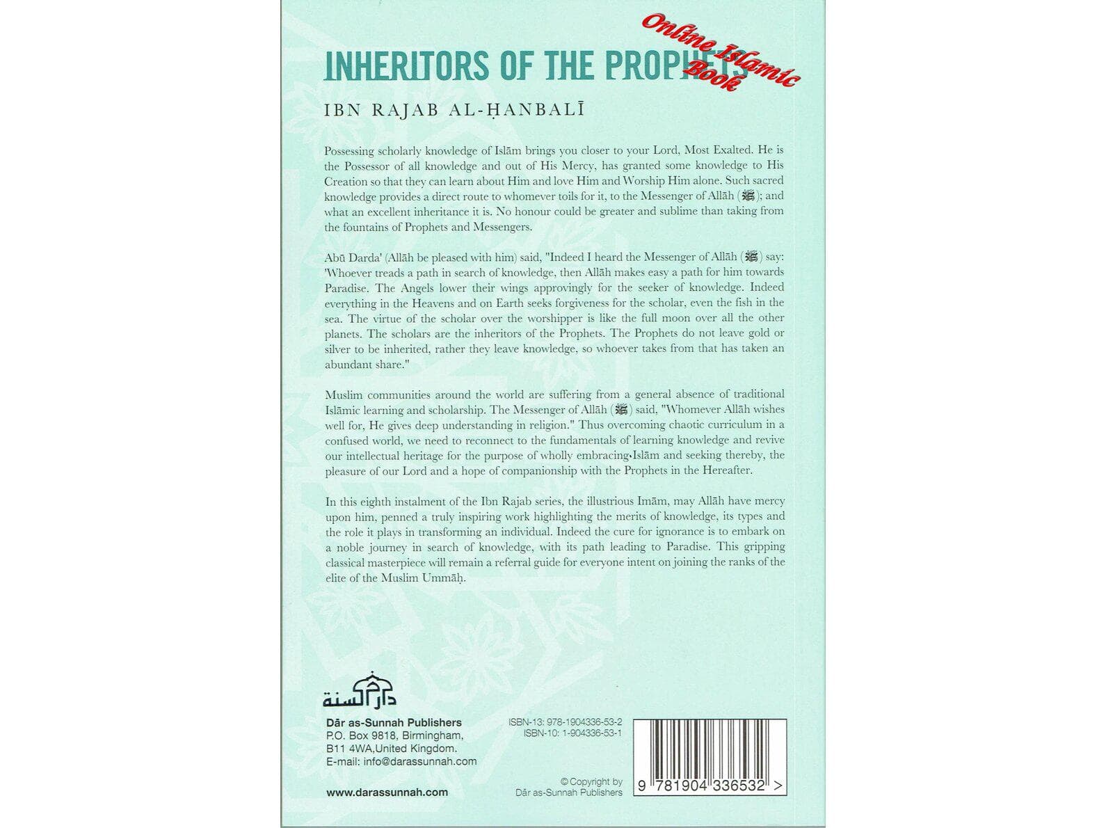 Inheritors Of Prophets By Ibn Rajab Al-Hanbali - image 3