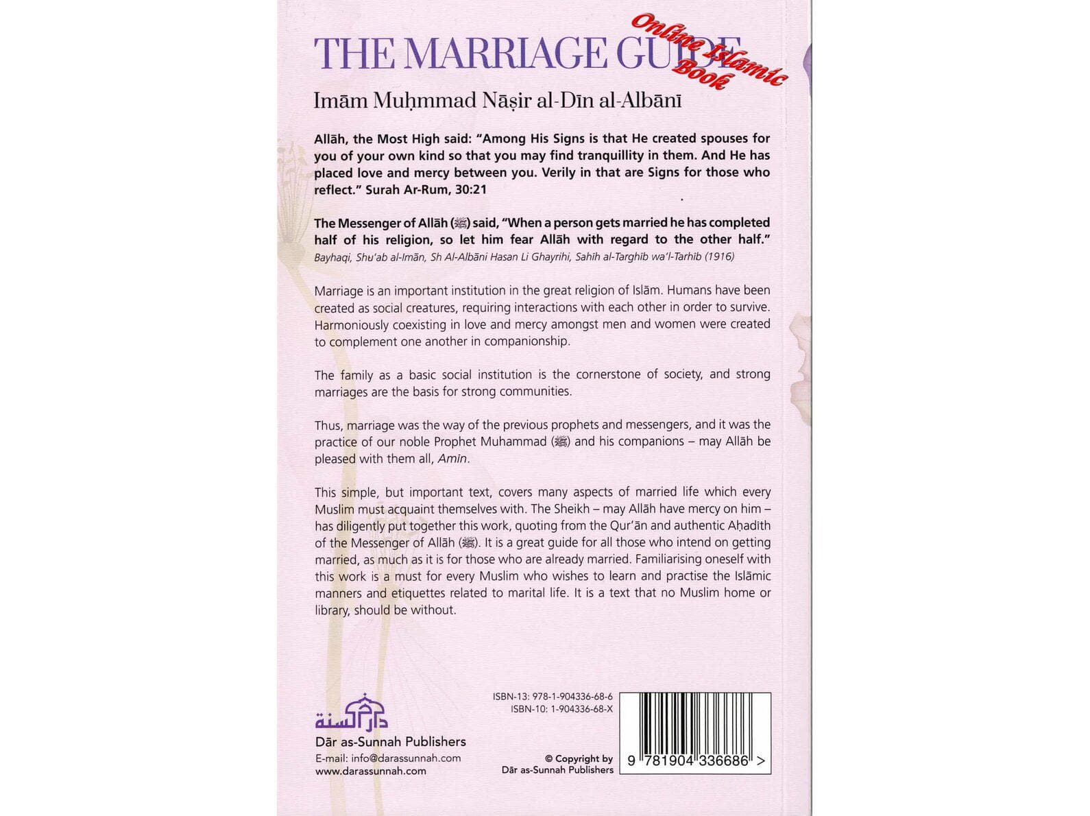 The Marriage Guide According To The Sunnah Of The Prophet By Imam Nasir Al-Din Alabni - image 3