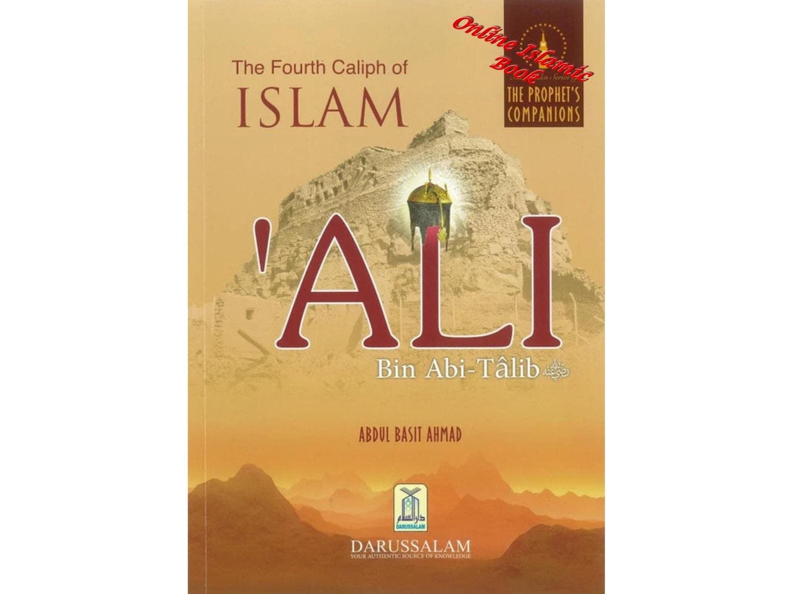 The Golden Series of The Prophets Companions: Four Rightly Guided Caliphs Bundle - image 4