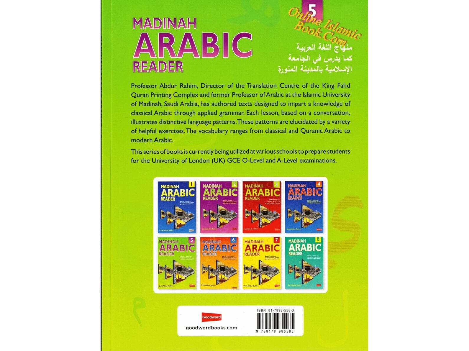 Madinah Arabic Reader Book 5 - image 3