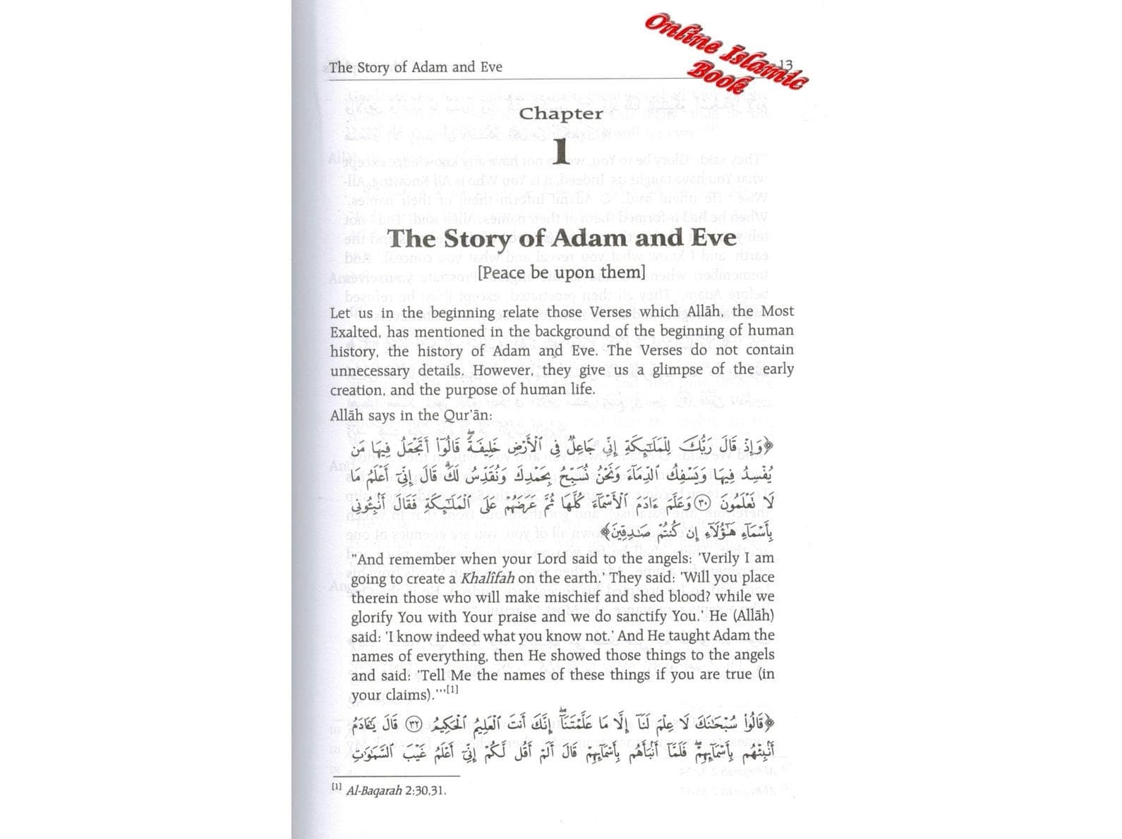 Stories of the Prophets By Hafiz Ibn Katheer Dimashqi - image 5