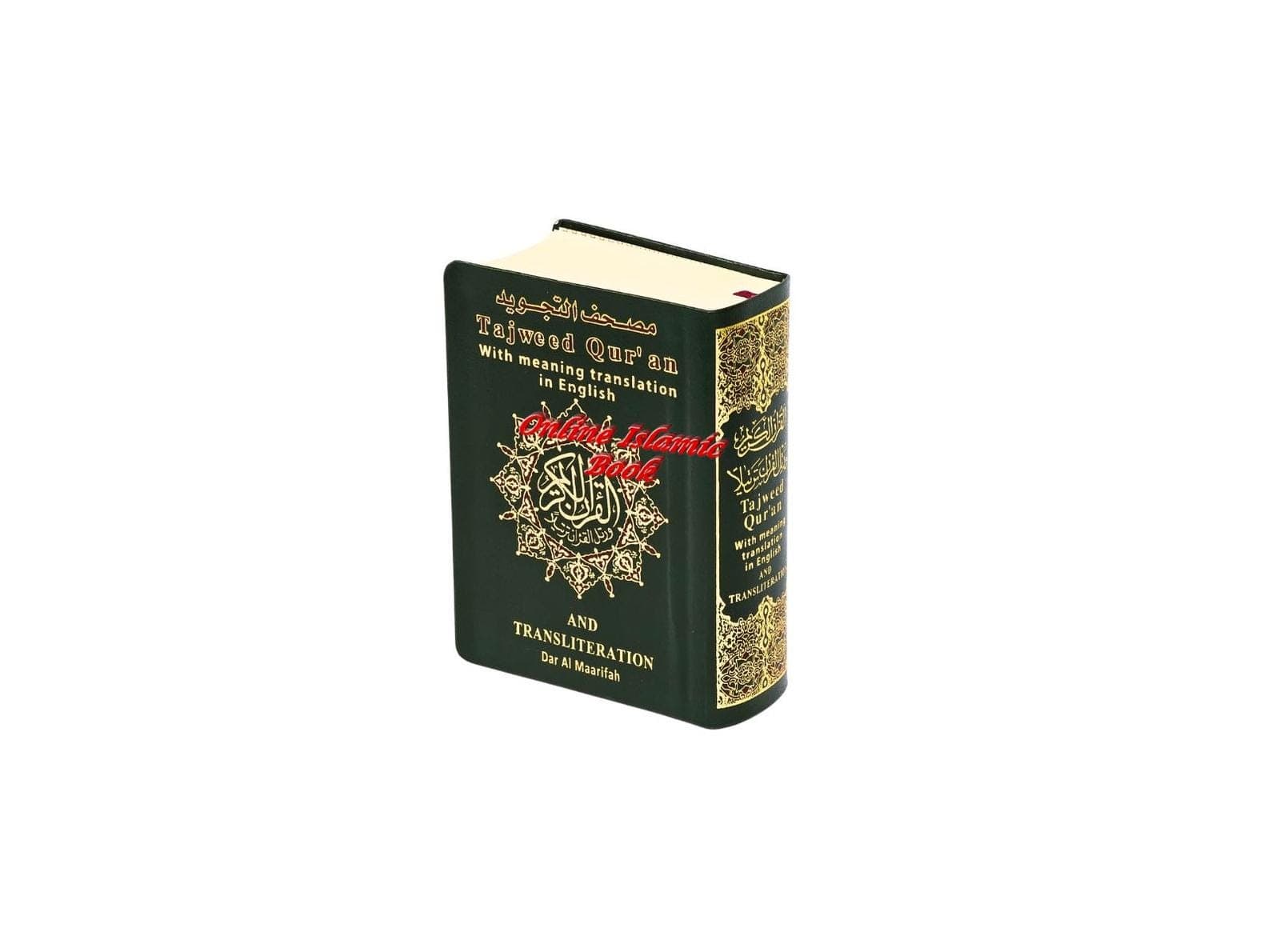 Tajweed Quran with English Translation and Transliteration Small- (Pocket size) - image 5