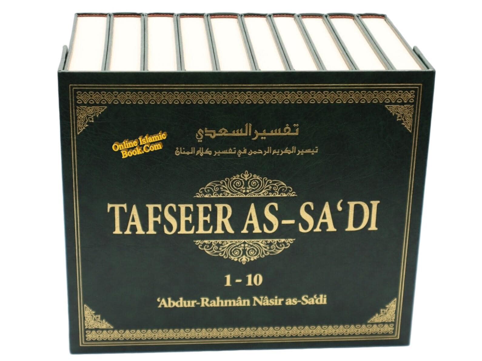 Tafsir as-Sa'di (Vol 1-10) Tafseer As-Sa'di By Abdul Rahman Bin Nasir As-Sa'adi
