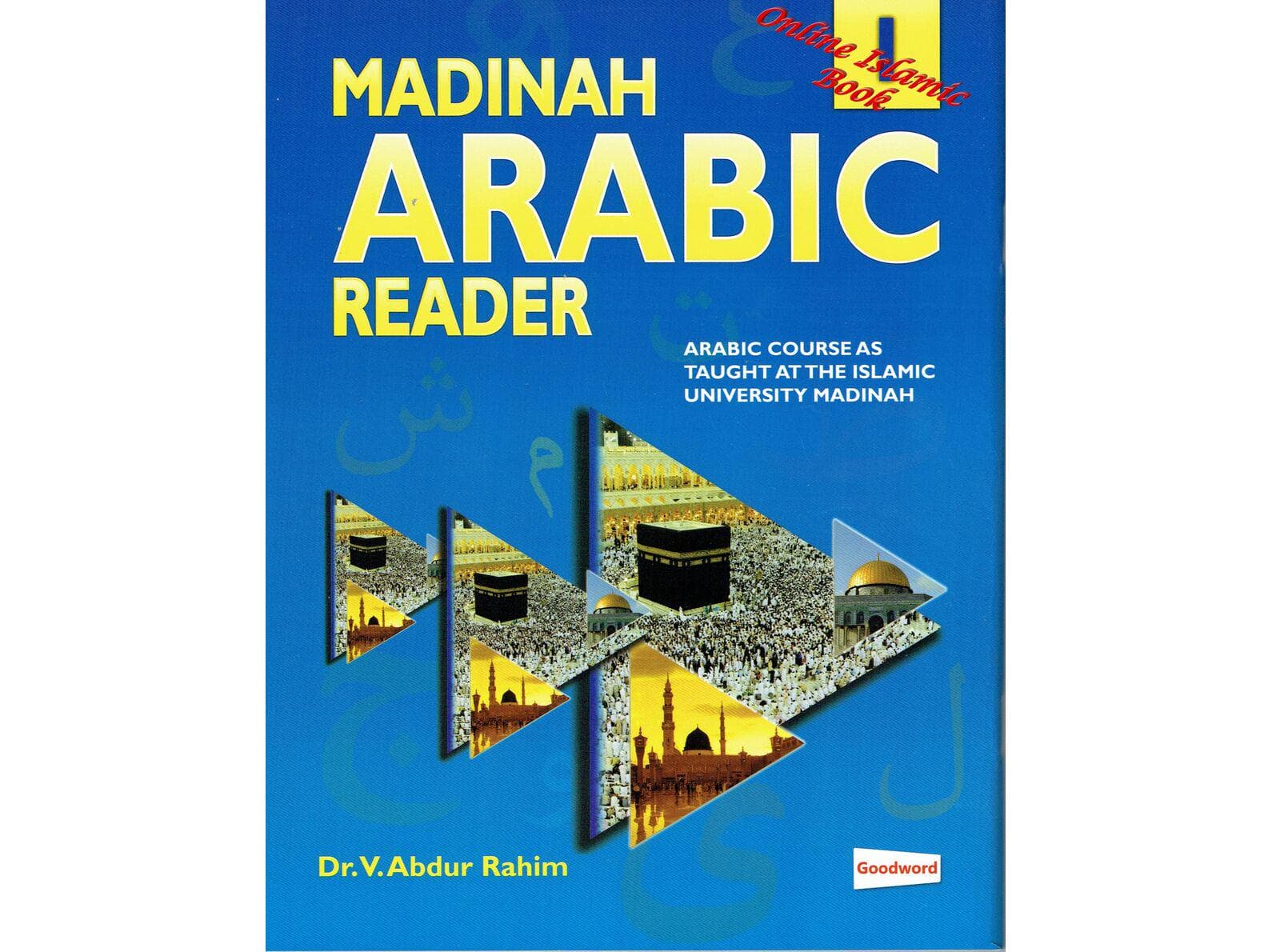 Madinah Arabic Reader volume 1 to 5 By Dr. V. Abdur Rahim - image 3