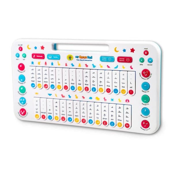 My Quran Pad | Interactive Arabic Learning Pad For Kids| Ramadan & Eid - image 3