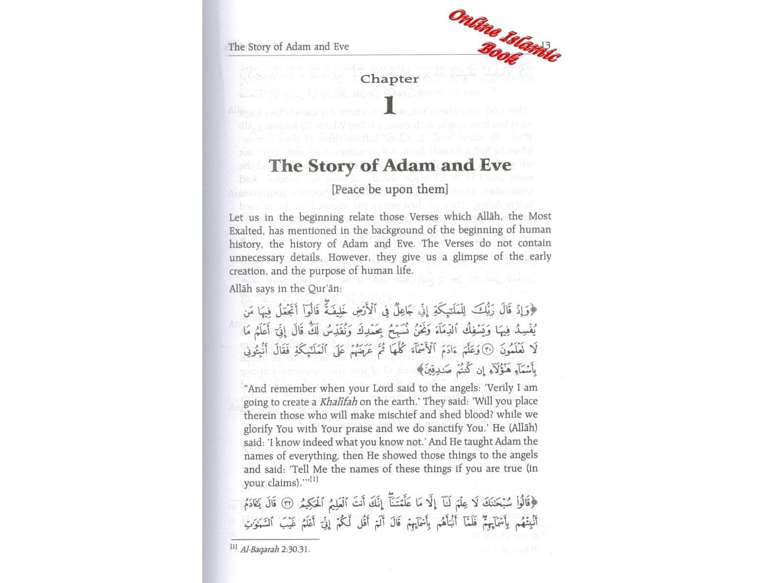 Stories of the Prophets By Hafiz Ibn Katheer - image 5