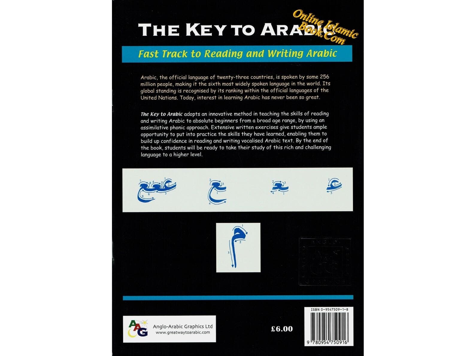 The Key to Arabic Book 1: Reading and Writing (Paperback) - image 3