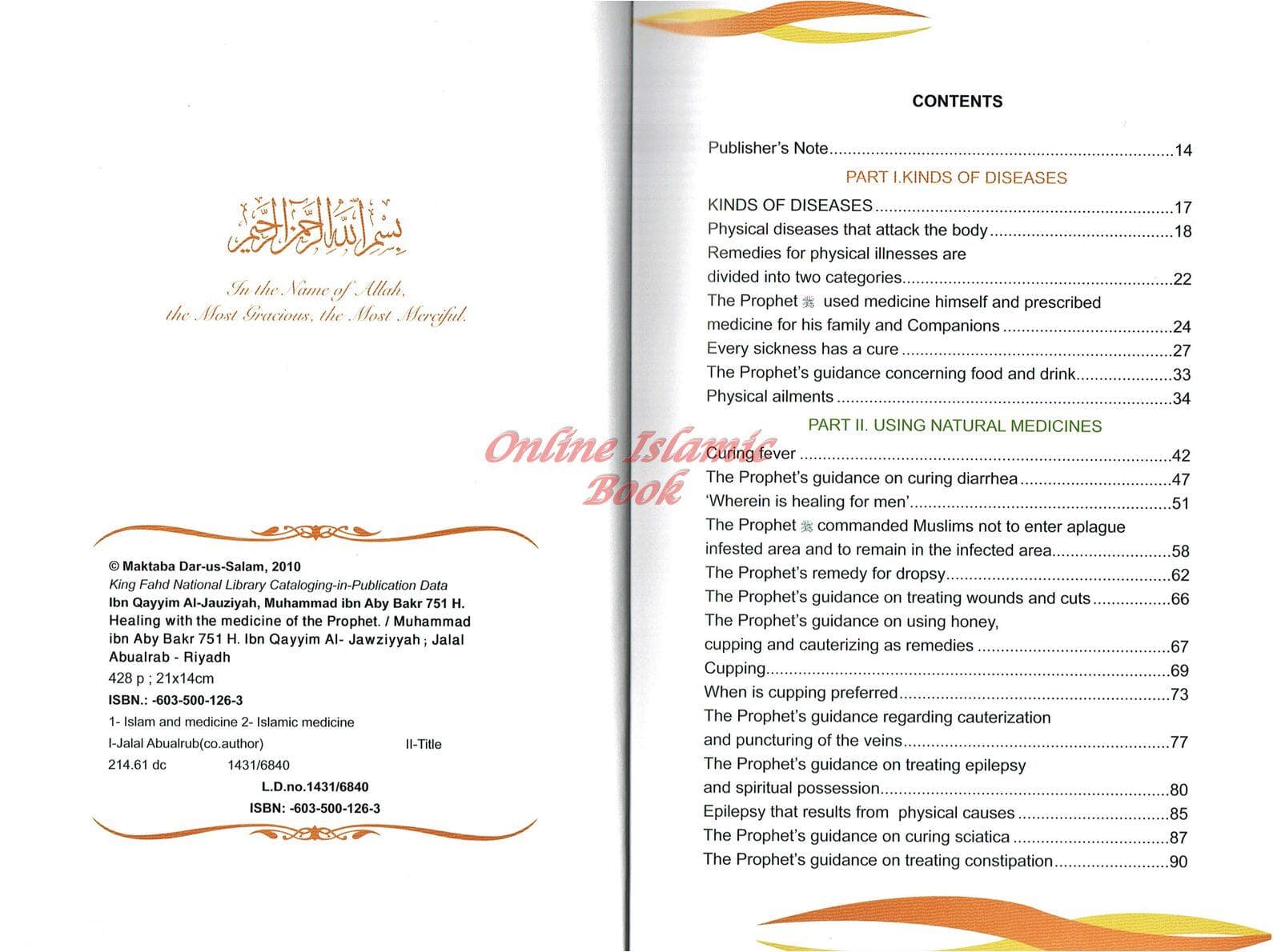Healing With The Medicine Of The Prophet (New Colour Book) By Imam Ibn Qayyim Al-jauziyah - image 4