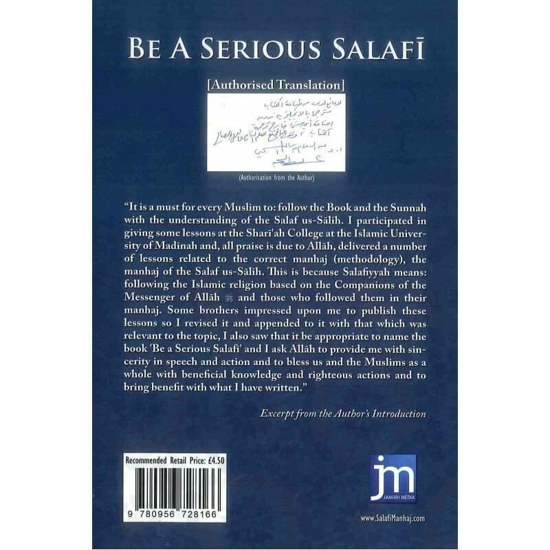 Be A Serious Salafi - image 5