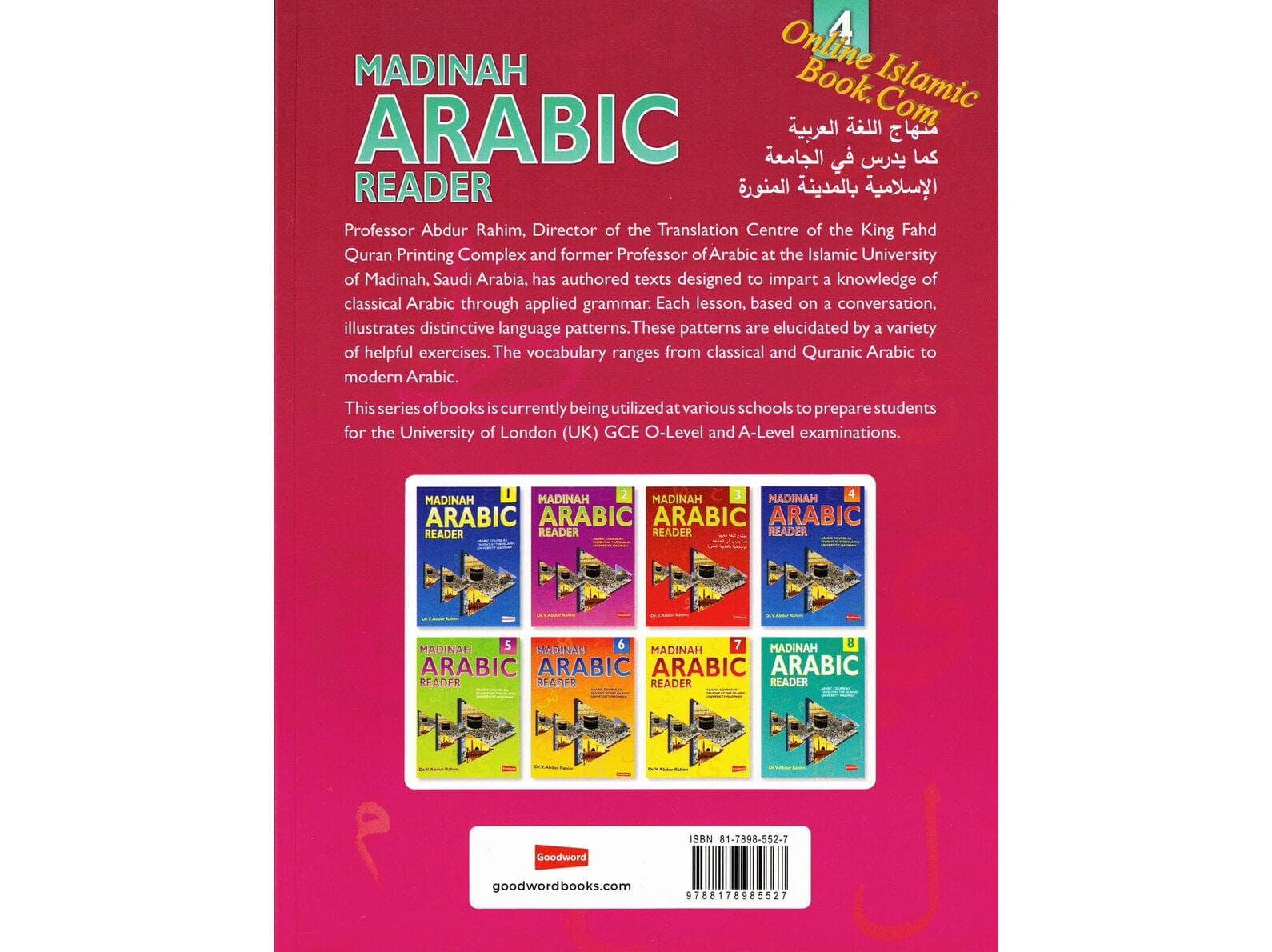 Madinah Arabic Reader Book 4 - image 3