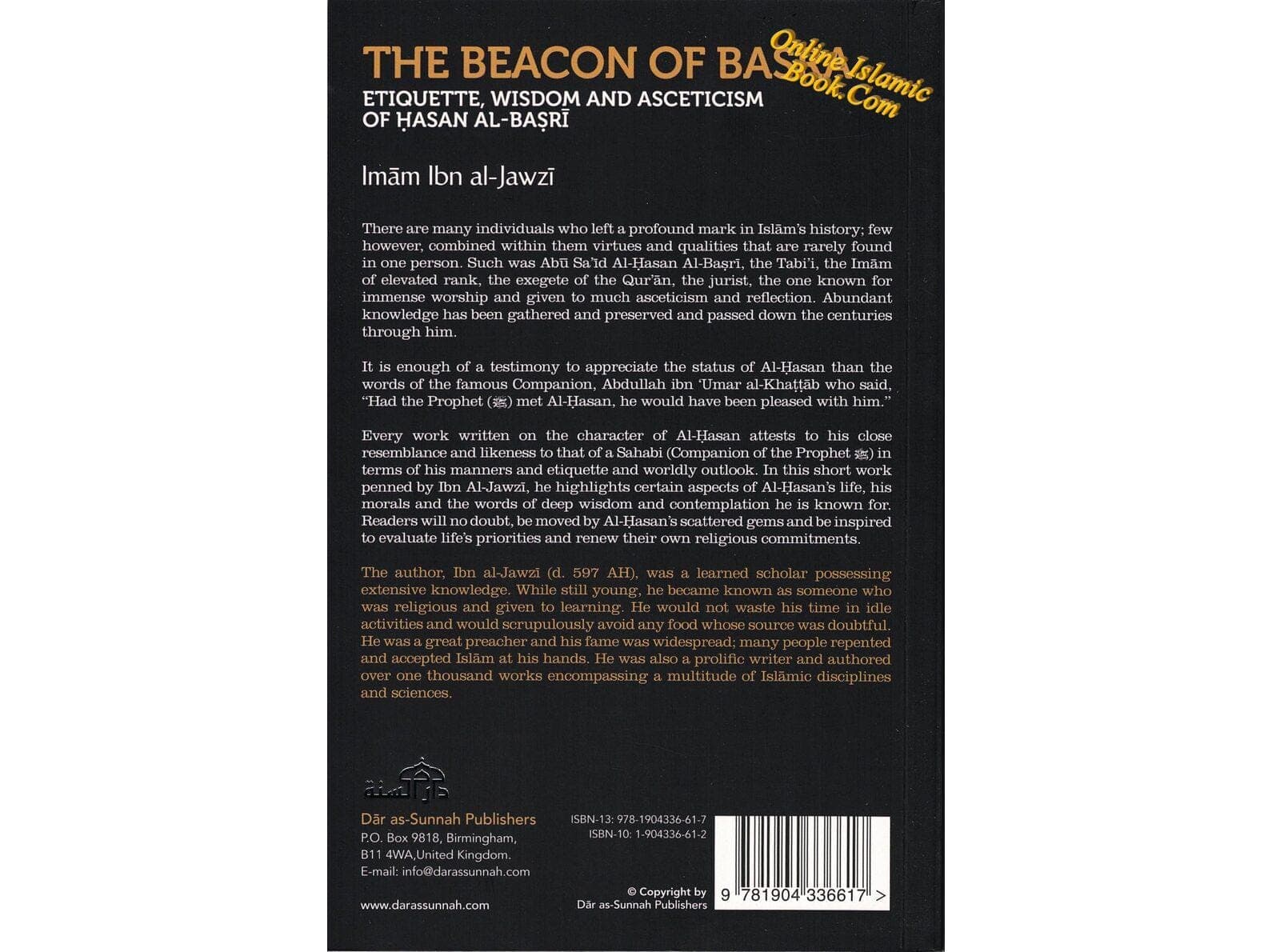The Beacon of Basra By Imam Ibn Jawzi - image 3