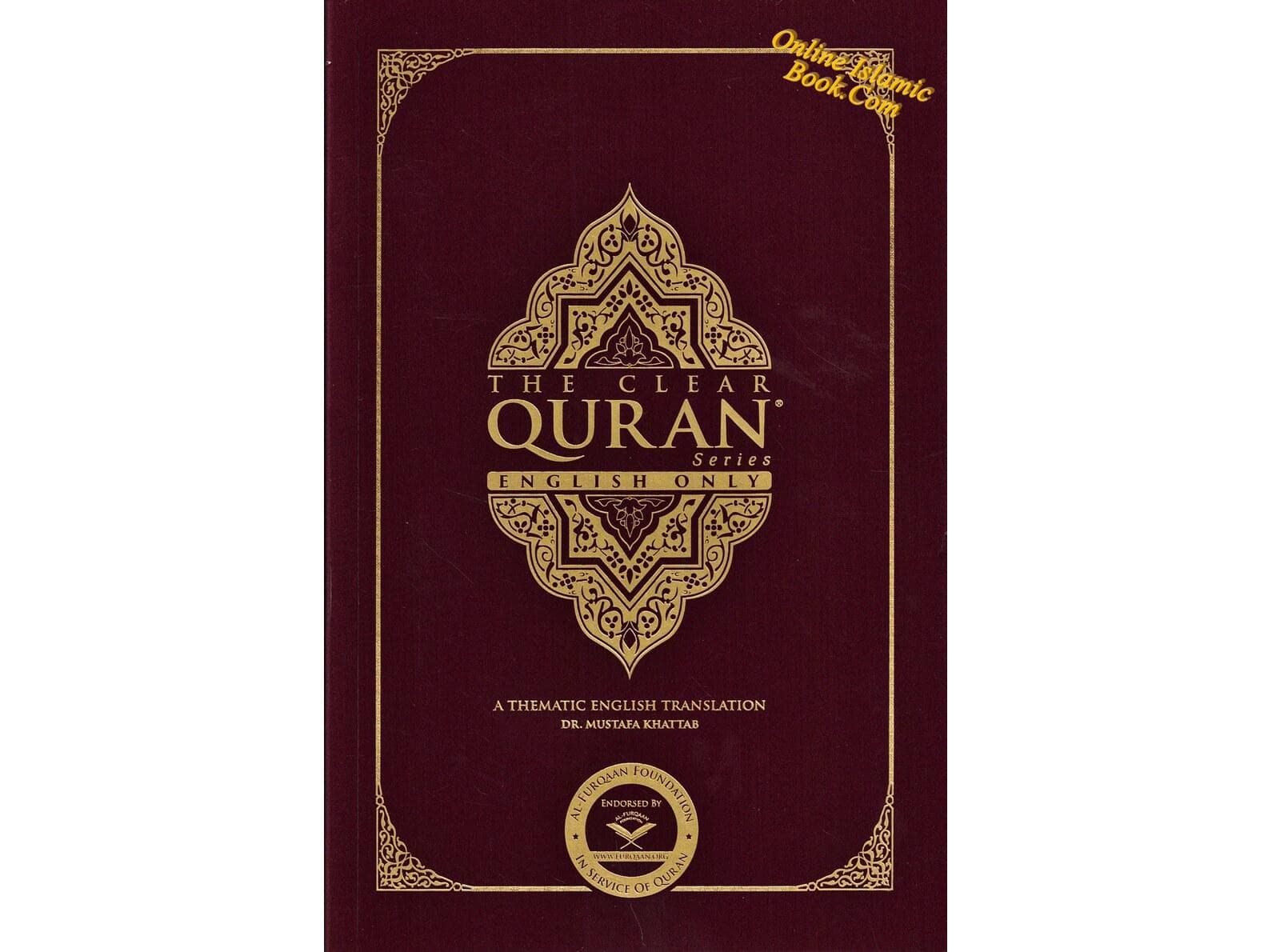The Clear Quran Series,English Only-Single Column-(Paperback)