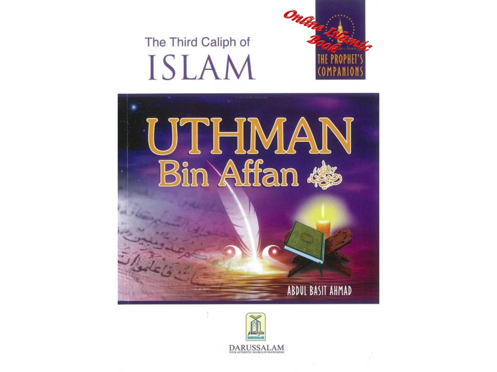 The Golden Series of The Prophets Companions: Four Rightly Guided Caliphs Bundle - image 5