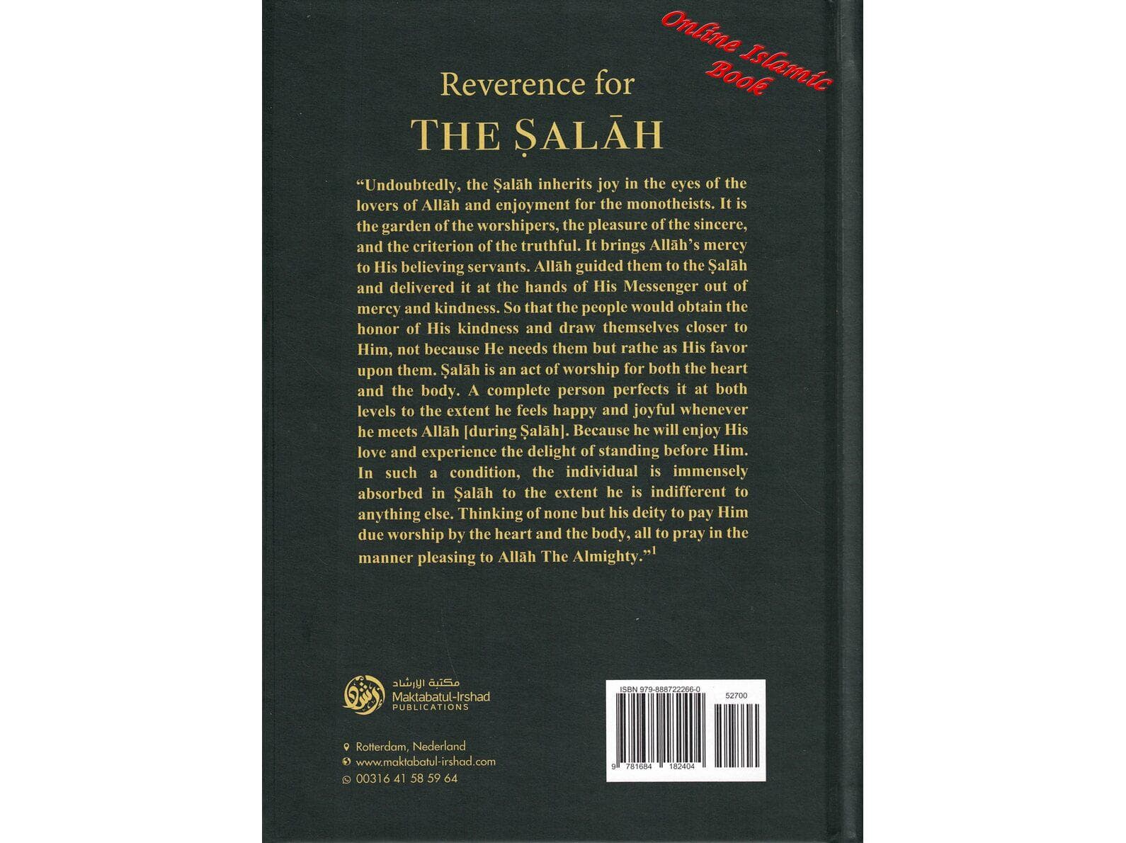Reverence For The Salah By Shaykh Abdur Razzaq ibn Abdul Muhsin Al-Abaad al-Badr - image 3