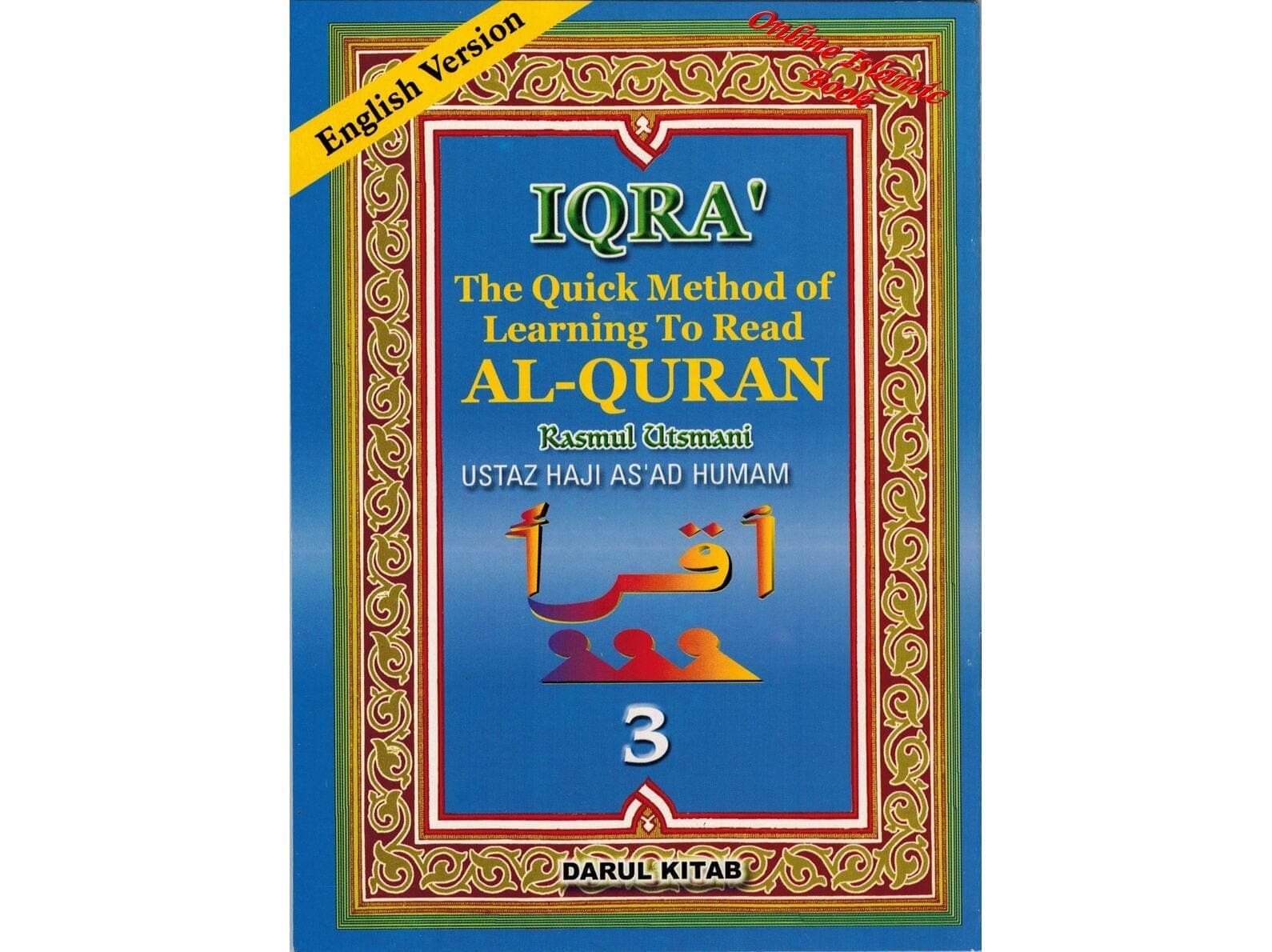 Iqra The Quick Learning Method Of Learning To Read Al-Quran By Ustaz Haji Asad Humam - image 4