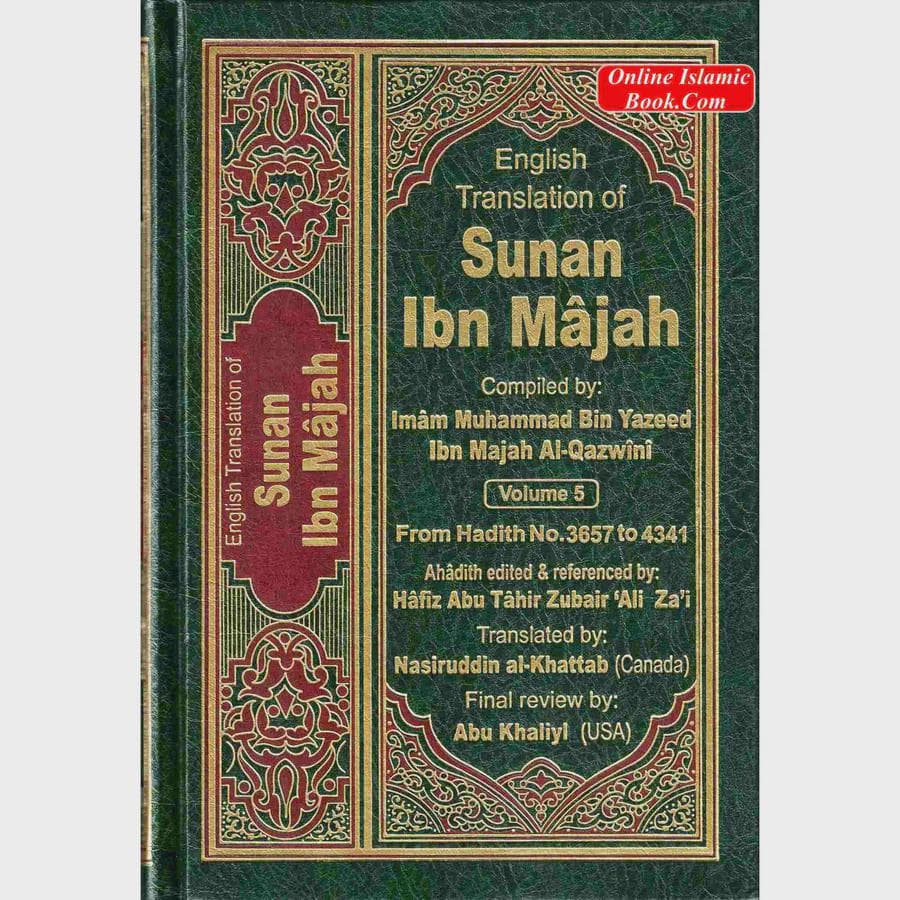 Sunan Ibn Majah (5 Vol. Set) By Imam Muhammad ibn Majah Al-Qazwini - image 3