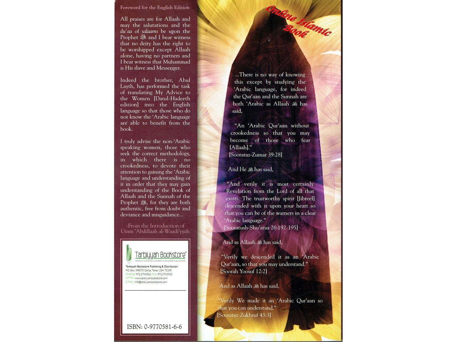 My Advice to the Women  Issues Pertaining to the Woman & Religious Verdicts - image 3