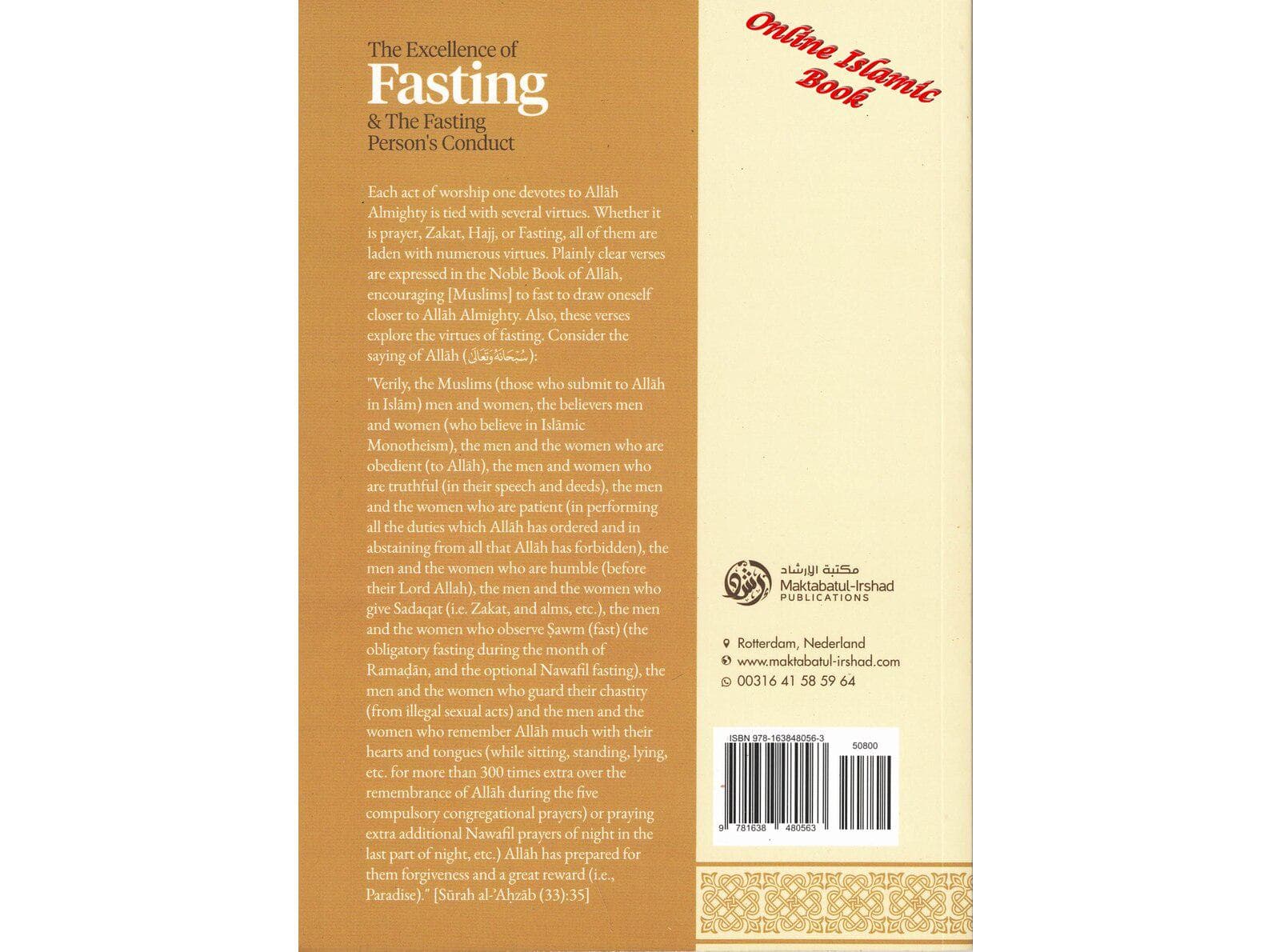 The Excellence of Fasting & the Fasting Person’s Conduct By Shaykh Muḥammad Bin Saʿīd Raslān - image 3