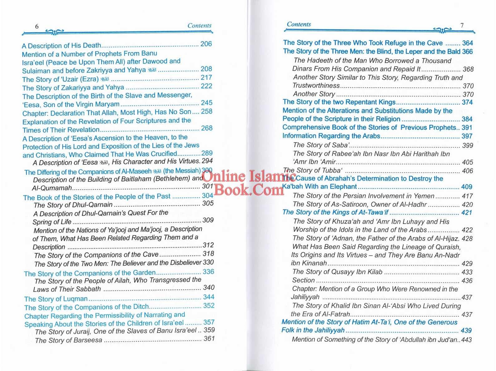 Life and Times of the Messengers, Stories of Prophets Book by Ibn Katheer - image 5