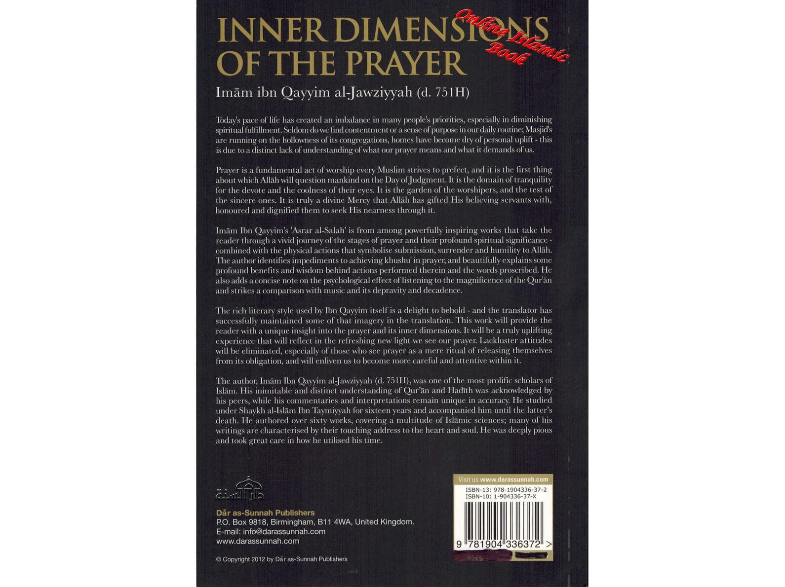 Inner Dimensions of the Prayer - image 3
