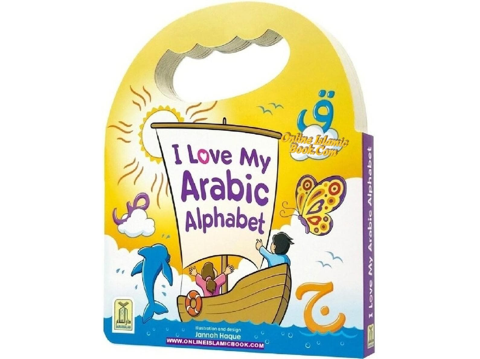 I Love My Arabic Alphabet (Without Face Picture) (Simple Board Book No Sound)