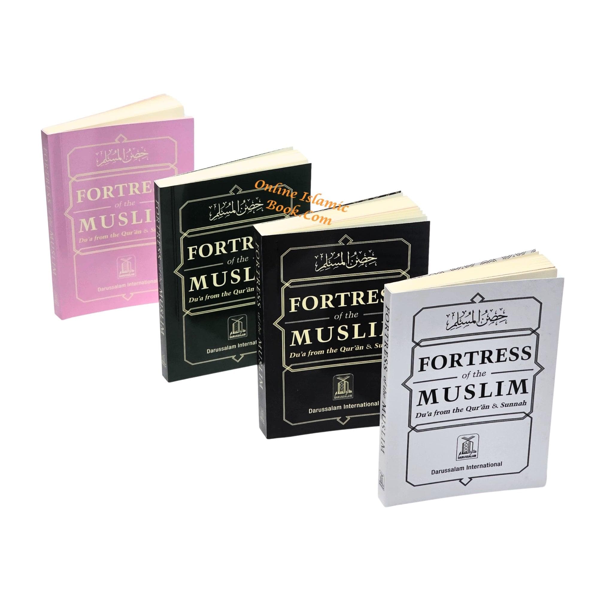 Fortress Of The Muslim (Du'a From The Qur'an & Sunnah) Pocket Size (Multiple Color Option) - image 4
