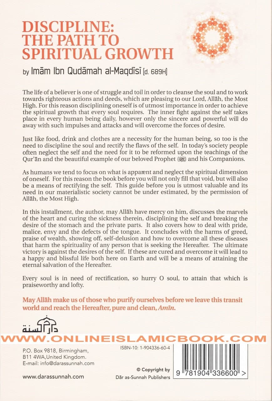 Discipline The Path To Spiritual Growth By Imam Ibn Qudamah Al-Maqdisi - image 4