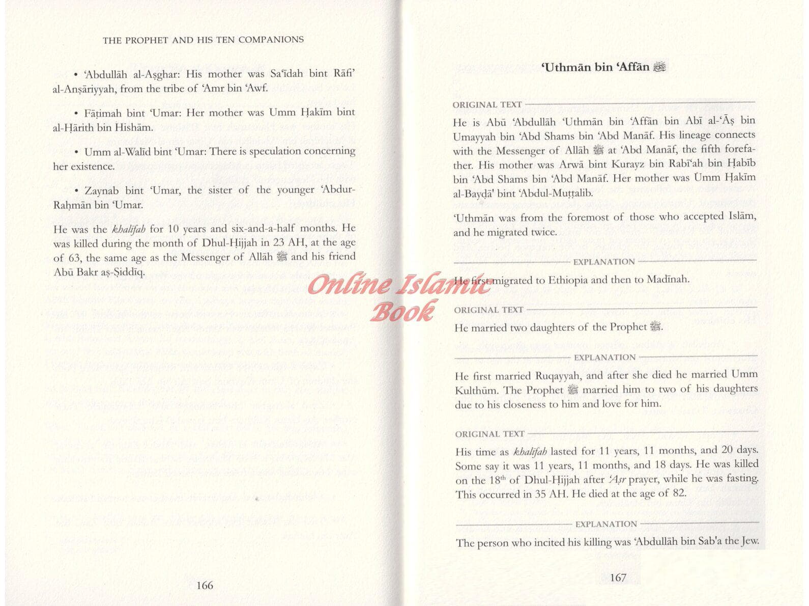 The Prophet and His Ten Companions (Who Were Promised Paradise) By Al Hafiz Abdul Ghani al-Maqdisi - image 5