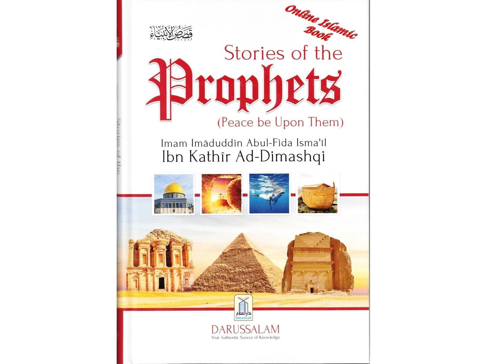 Stories of the Prophets By Hafiz Ibn Katheer Dimashqi